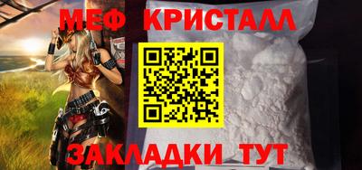 метадон Берёзовский