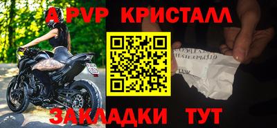 кокаин премиум Беслан