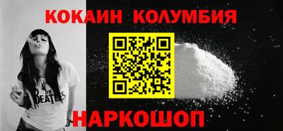 метадон Берёзовский