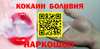 метадон Берёзовский