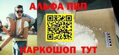 метадон Берёзовский