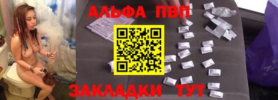 кокаин премиум Беслан