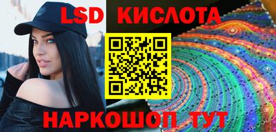 кокаин премиум Беслан