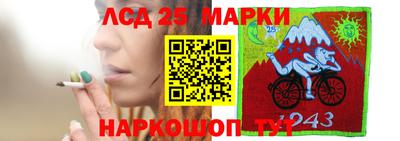 кокаин премиум Беслан