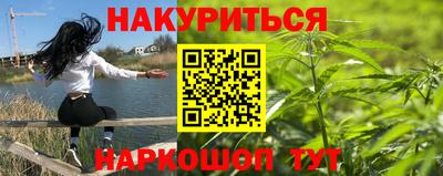 метадон Берёзовский