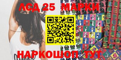 кокаин премиум Беслан