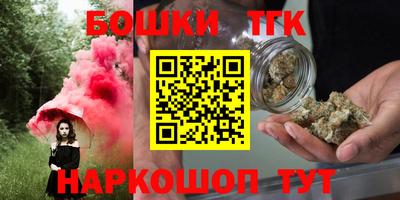 кокаин премиум Беслан
