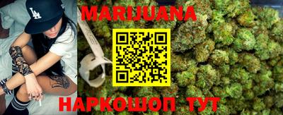 кокаин премиум Беслан