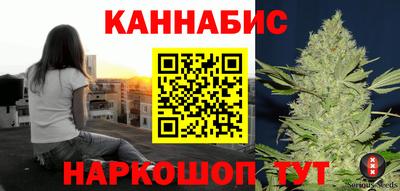 кокаин премиум Беслан