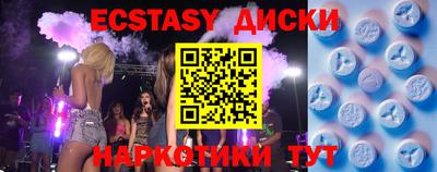 ешки Гагарин
