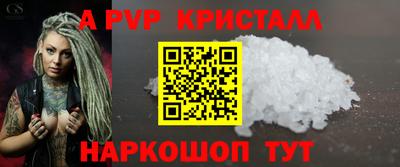 метадон Берёзовский