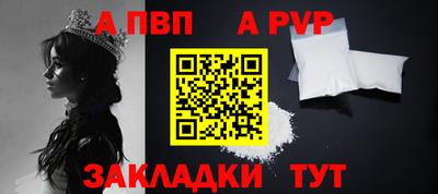 кокаин премиум Беслан