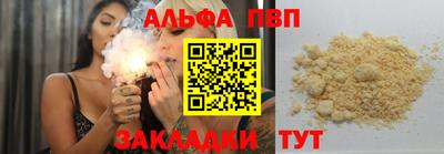 метадон Берёзовский