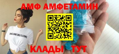 метадон Берёзовский