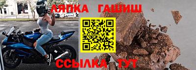 метадон Берёзовский