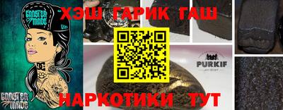 кокаин премиум Беслан
