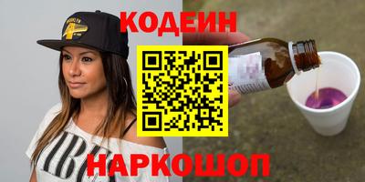 метадон Берёзовский