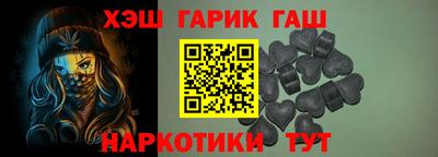 метадон Берёзовский