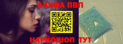метадон Берёзовский