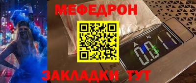 метадон Берёзовский