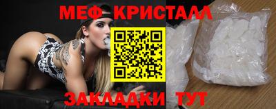 метадон Берёзовский