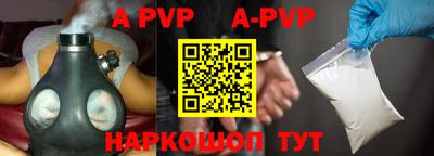метадон Берёзовский