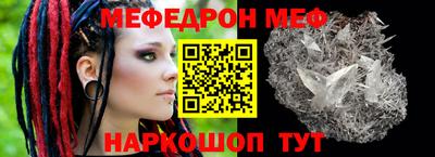 метадон Берёзовский