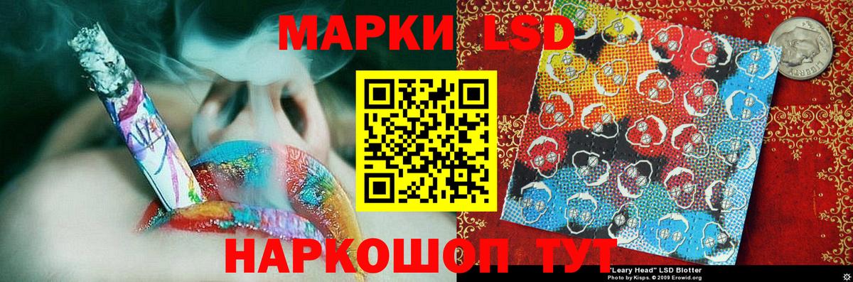 Гашиш  Вход с VPN  Канабис  МЕФ   Жуковский  МАРИХУАНА  ГАШ 